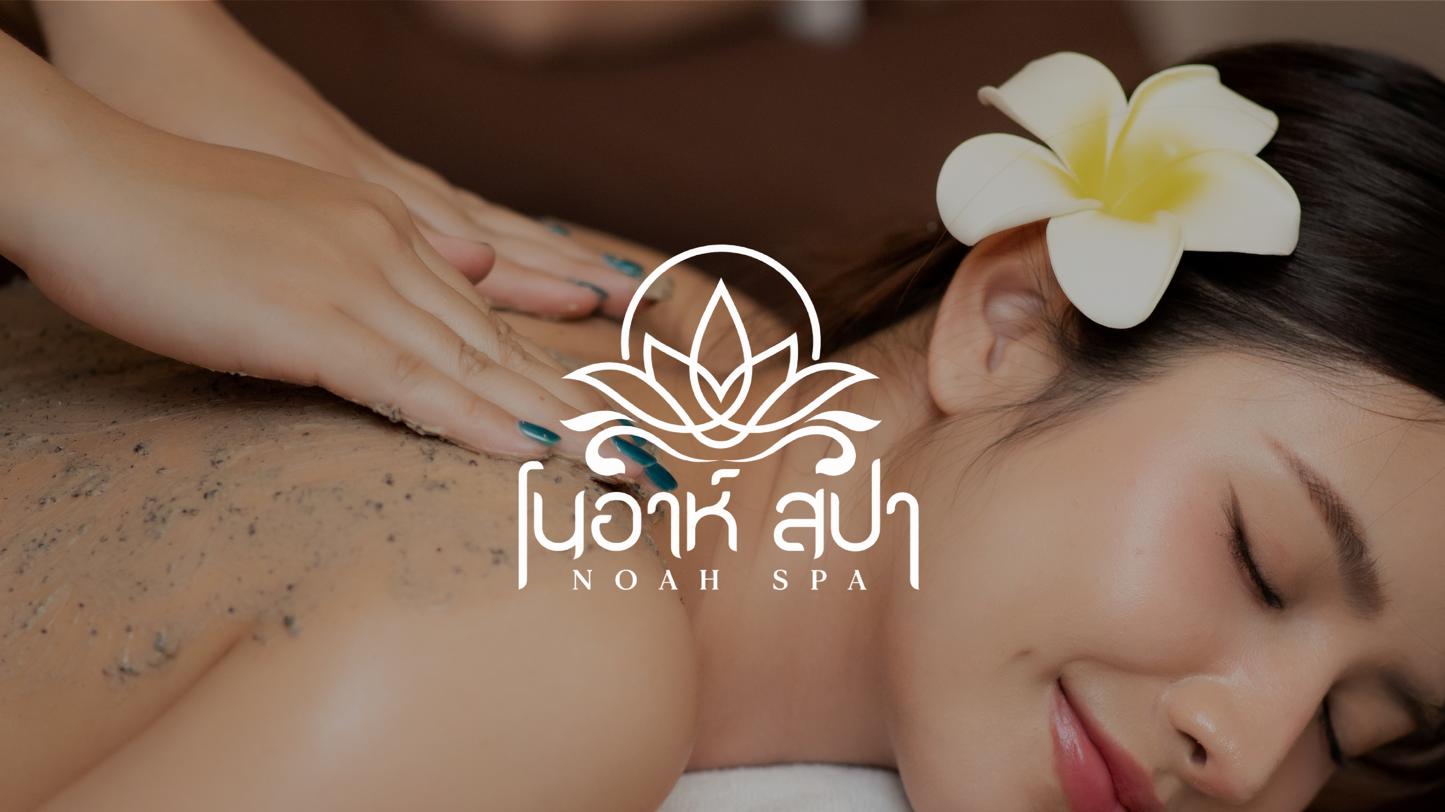 NOAH SPA